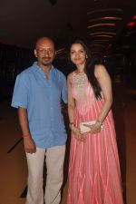 at Benagli film Buno Haansh premiere in Cinemax, Mumbai on 31st Aug 2014